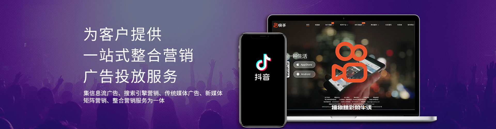 广宗百度网络推广